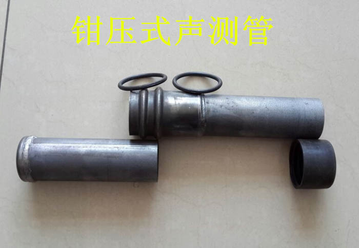 防城港声测管的一些常识介绍